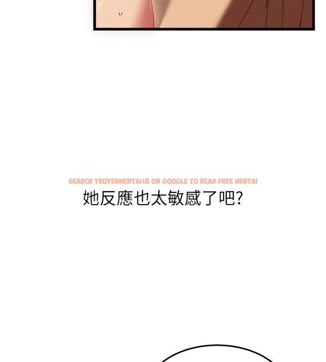 查看漫画人妻回春館 - 第2話-身體極度敏感的頭香客 - tymanga.com中的4624976图片 查看漫画人妻回春館 - 第2話-身體極度敏感的頭香客 - tymanga.com中的4624976图片