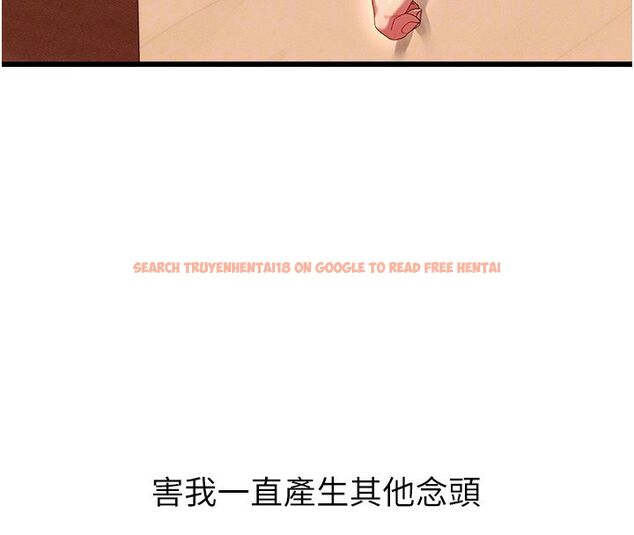 查看漫画人妻回春館 - 第2話-身體極度敏感的頭香客 - tymanga.com中的4624982图片 查看漫画人妻回春館 - 第2話-身體極度敏感的頭香客 - tymanga.com中的4624982图片