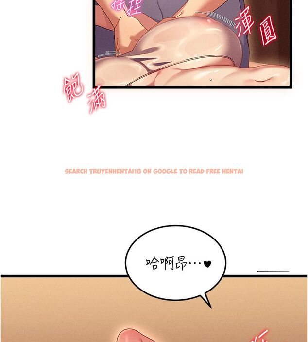 查看漫画人妻回春館 - 第2話-身體極度敏感的頭香客 - tymanga.com中的4624984图片 查看漫画人妻回春館 - 第2話-身體極度敏感的頭香客 - tymanga.com中的4624984图片
