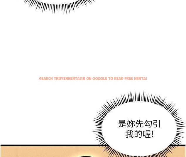 查看漫画人妻回春館 - 第2話-身體極度敏感的頭香客 - tymanga.com中的4624993图片 查看漫画人妻回春館 - 第2話-身體極度敏感的頭香客 - tymanga.com中的4624993图片