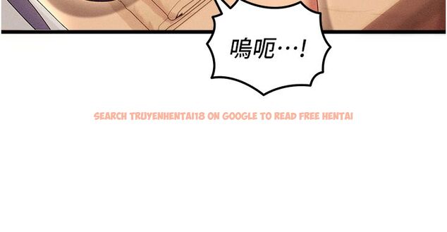 查看漫画人妻回春館 - 第2話-身體極度敏感的頭香客 - tymanga.com中的4625000图片 查看漫画人妻回春館 - 第2話-身體極度敏感的頭香客 - tymanga.com中的4625000图片