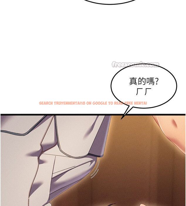 查看漫画人妻回春館 - 第2話-身體極度敏感的頭香客 - tymanga.com中的4625005图片 查看漫画人妻回春館 - 第2話-身體極度敏感的頭香客 - tymanga.com中的4625005图片