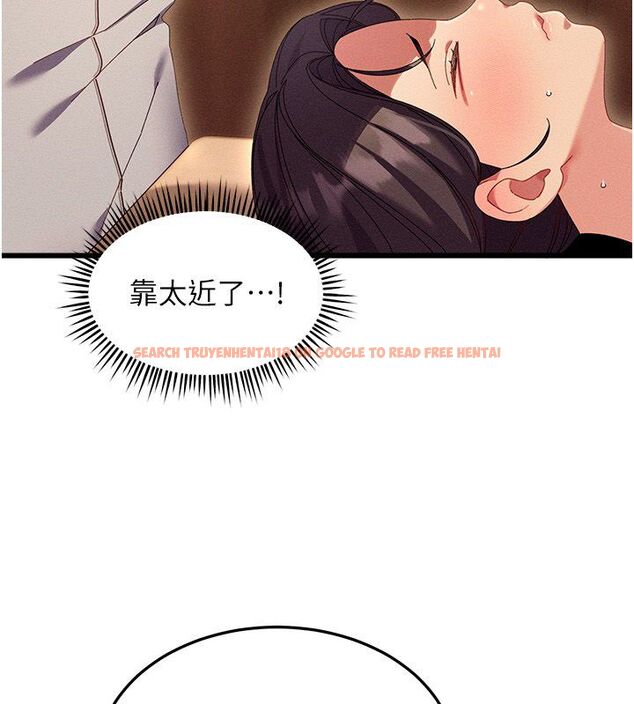 查看漫画人妻回春館 - 第2話-身體極度敏感的頭香客 - tymanga.com中的4625006图片 查看漫画人妻回春館 - 第2話-身體極度敏感的頭香客 - tymanga.com中的4625006图片