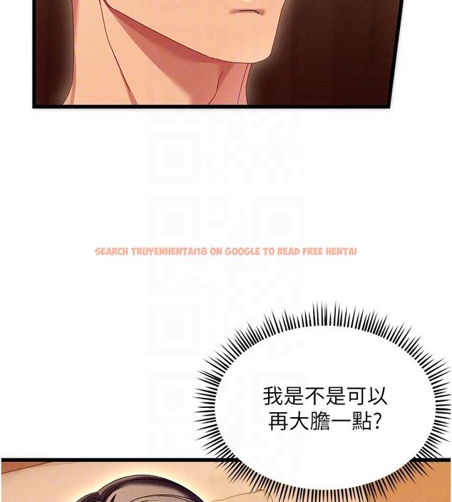查看漫画人妻回春館 - 第2話-身體極度敏感的頭香客 - tymanga.com中的4625024图片 查看漫画人妻回春館 - 第2話-身體極度敏感的頭香客 - tymanga.com中的4625024图片