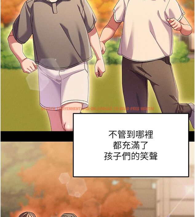 查看漫画人妻回春館 - 第2話-身體極度敏感的頭香客 - tymanga.com中的4625042图片 查看漫画人妻回春館 - 第2話-身體極度敏感的頭香客 - tymanga.com中的4625042图片