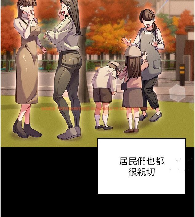 查看漫画人妻回春館 - 第2話-身體極度敏感的頭香客 - tymanga.com中的4625043图片 查看漫画人妻回春館 - 第2話-身體極度敏感的頭香客 - tymanga.com中的4625043图片