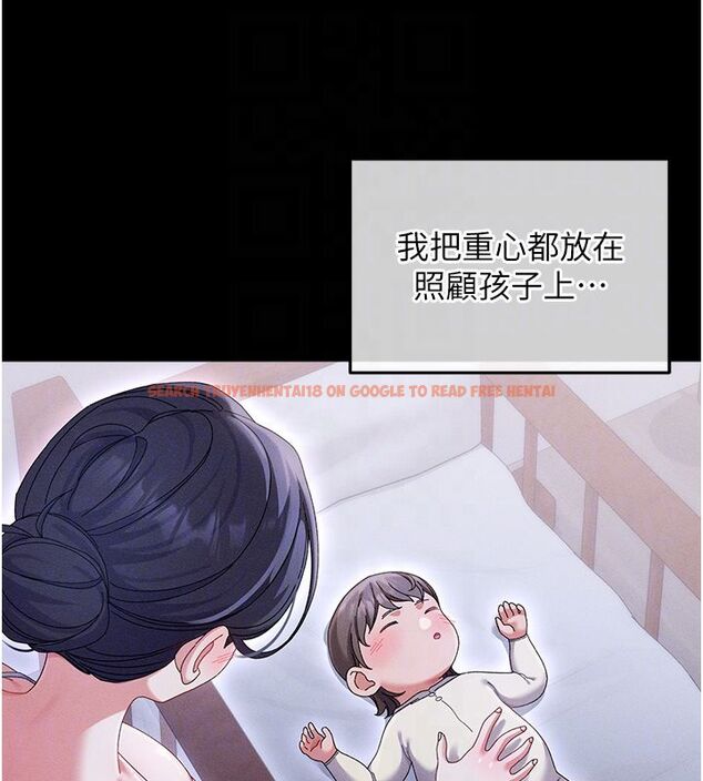 查看漫画人妻回春館 - 第2話-身體極度敏感的頭香客 - tymanga.com中的4625051图片 查看漫画人妻回春館 - 第2話-身體極度敏感的頭香客 - tymanga.com中的4625051图片