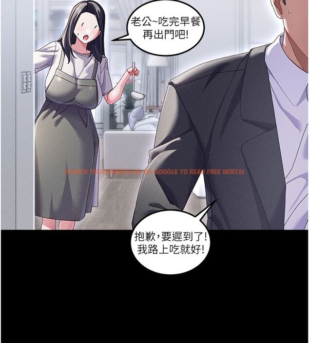 查看漫画人妻回春館 - 第2話-身體極度敏感的頭香客 - tymanga.com中的4625055图片 查看漫画人妻回春館 - 第2話-身體極度敏感的頭香客 - tymanga.com中的4625055图片