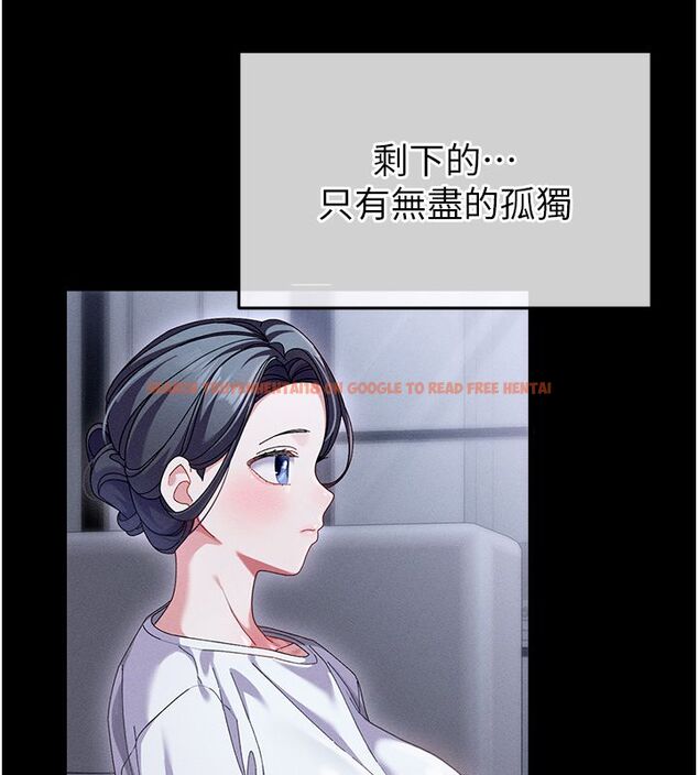查看漫画人妻回春館 - 第2話-身體極度敏感的頭香客 - tymanga.com中的4625056图片 查看漫画人妻回春館 - 第2話-身體極度敏感的頭香客 - tymanga.com中的4625056图片