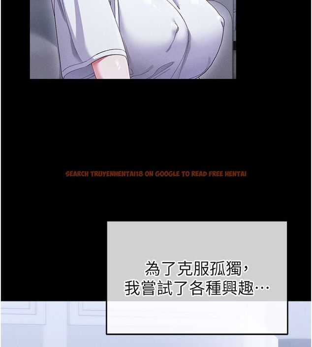 查看漫画人妻回春館 - 第2話-身體極度敏感的頭香客 - tymanga.com中的4625057图片 查看漫画人妻回春館 - 第2話-身體極度敏感的頭香客 - tymanga.com中的4625057图片