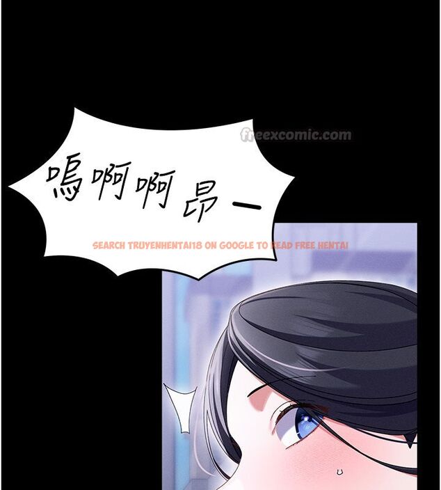 查看漫画人妻回春館 - 第2話-身體極度敏感的頭香客 - tymanga.com中的4625080图片 查看漫画人妻回春館 - 第2話-身體極度敏感的頭香客 - tymanga.com中的4625080图片