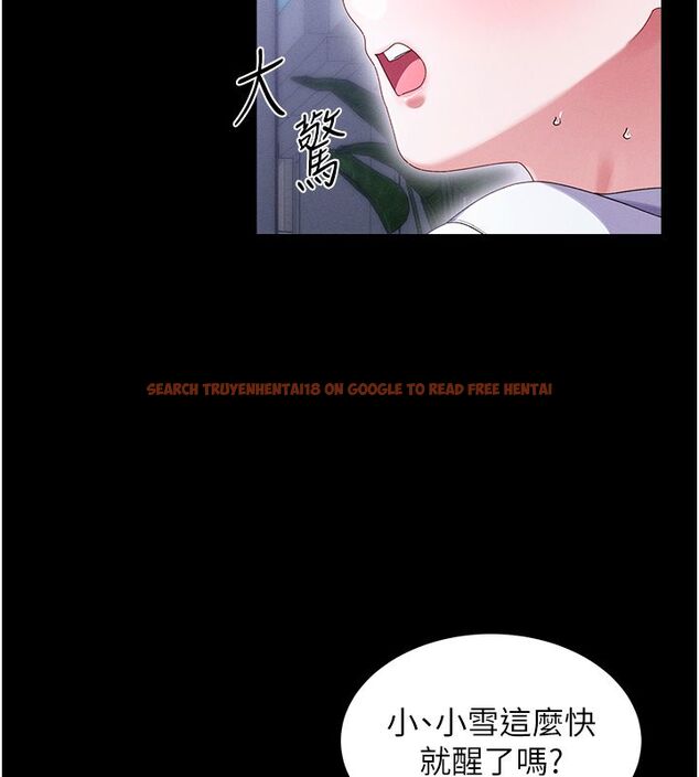 查看漫画人妻回春館 - 第2話-身體極度敏感的頭香客 - tymanga.com中的4625081图片 查看漫画人妻回春館 - 第2話-身體極度敏感的頭香客 - tymanga.com中的4625081图片
