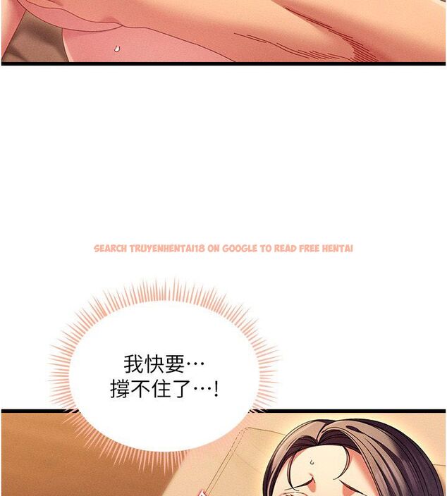 查看漫画人妻回春館 - 第2話-身體極度敏感的頭香客 - tymanga.com中的4625104图片 查看漫画人妻回春館 - 第2話-身體極度敏感的頭香客 - tymanga.com中的4625104图片