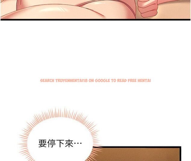 查看漫画人妻回春館 - 第2話-身體極度敏感的頭香客 - tymanga.com中的4625106图片 查看漫画人妻回春館 - 第2話-身體極度敏感的頭香客 - tymanga.com中的4625106图片