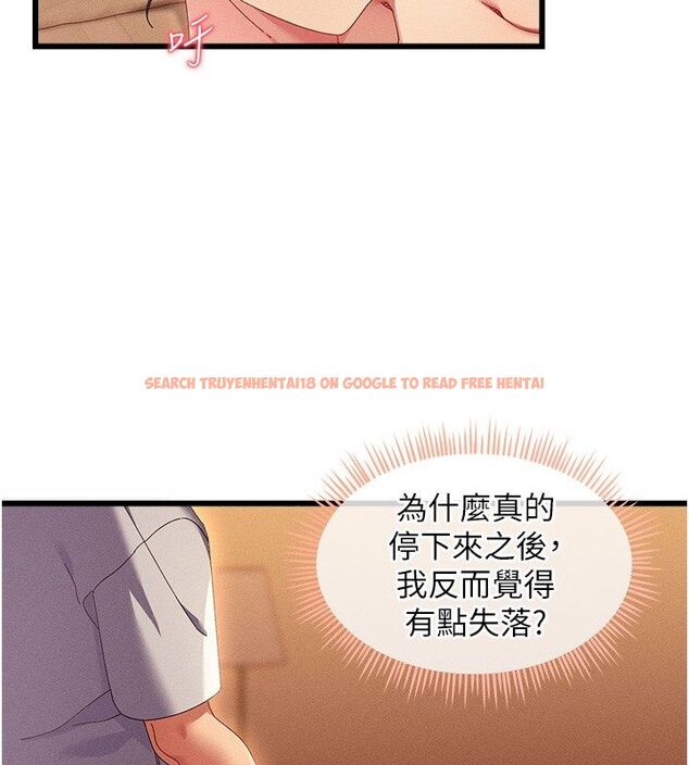 查看漫画人妻回春館 - 第2話-身體極度敏感的頭香客 - tymanga.com中的4625113图片 查看漫画人妻回春館 - 第2話-身體極度敏感的頭香客 - tymanga.com中的4625113图片
