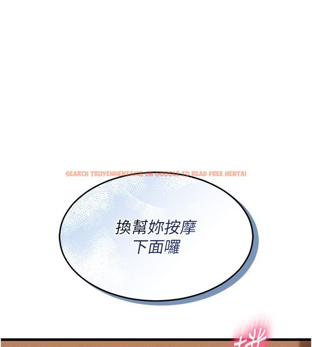 查看漫画人妻回春館 - 第2話-身體極度敏感的頭香客 - tymanga.com中的4625118图片 查看漫画人妻回春館 - 第2話-身體極度敏感的頭香客 - tymanga.com中的4625118图片