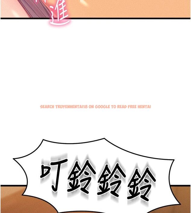 查看漫画人妻回春館 - 第3話-確定這是按摩姿勢嗎? - tymanga.com中的4625190图片