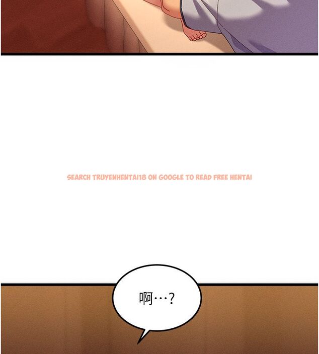 查看漫画人妻回春館 - 第3話-確定這是按摩姿勢嗎? - tymanga.com中的4625192图片