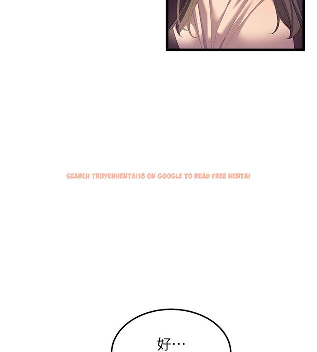 查看漫画人妻回春館 - 第3話-確定這是按摩姿勢嗎? - tymanga.com中的4625208图片