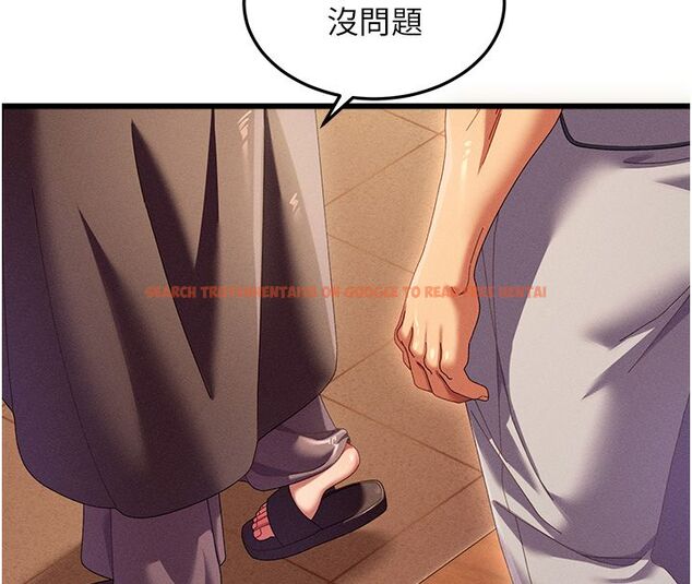 查看漫画人妻回春館 - 第3話-確定這是按摩姿勢嗎? - tymanga.com中的4625209图片
