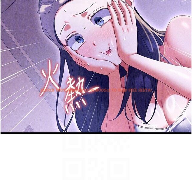 查看漫画人妻回春館 - 第3話-確定這是按摩姿勢嗎? - tymanga.com中的4625225图片