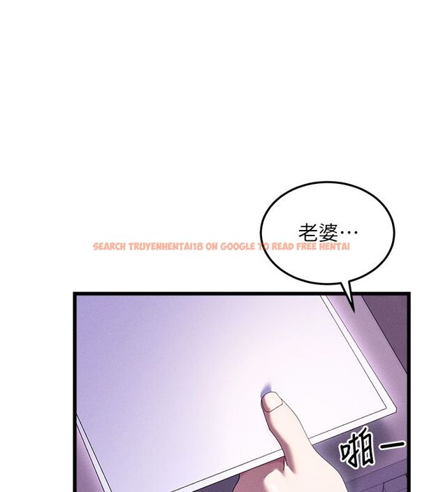 查看漫画人妻回春館 - 第3話-確定這是按摩姿勢嗎? - tymanga.com中的4625239图片
