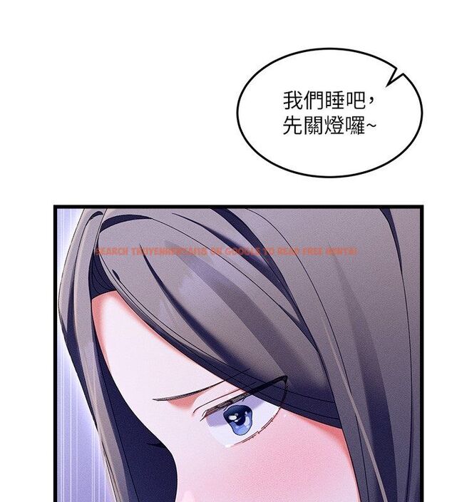 查看漫画人妻回春館 - 第3話-確定這是按摩姿勢嗎? - tymanga.com中的4625246图片