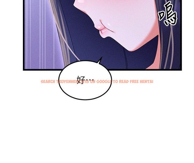 查看漫画人妻回春館 - 第3話-確定這是按摩姿勢嗎? - tymanga.com中的4625247图片