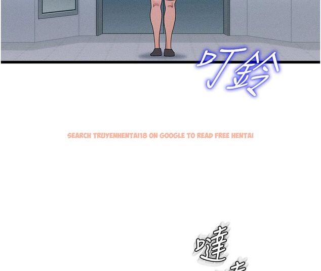 查看漫画人妻回春館 - 第3話-確定這是按摩姿勢嗎? - tymanga.com中的4625258图片