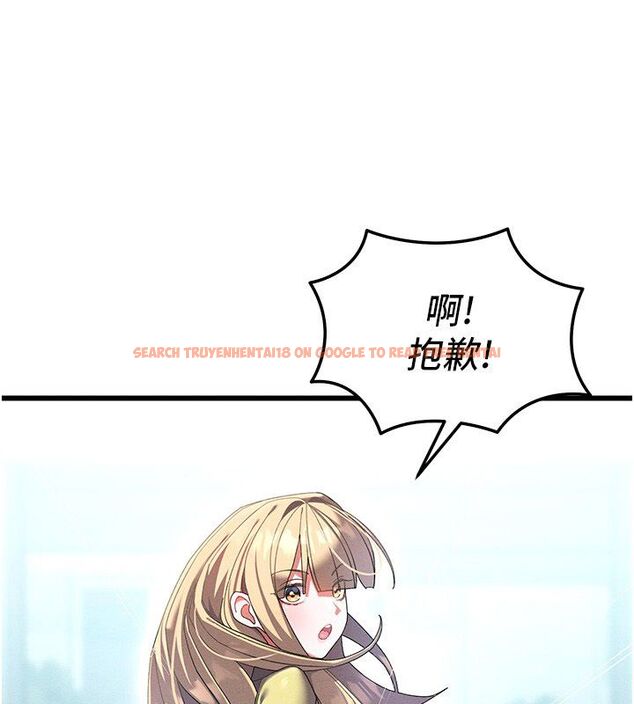 查看漫画人妻回春館 - 第3話-確定這是按摩姿勢嗎? - tymanga.com中的4625261图片