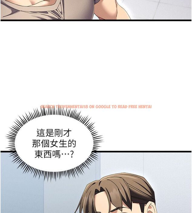 查看漫画人妻回春館 - 第3話-確定這是按摩姿勢嗎? - tymanga.com中的4625267图片