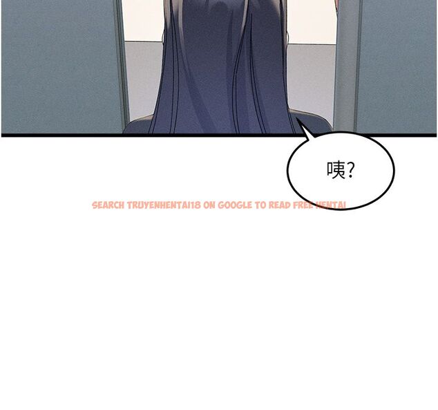 查看漫画人妻回春館 - 第3話-確定這是按摩姿勢嗎? - tymanga.com中的4625274图片