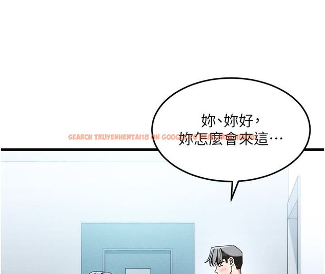 查看漫画人妻回春館 - 第3話-確定這是按摩姿勢嗎? - tymanga.com中的4625278图片
