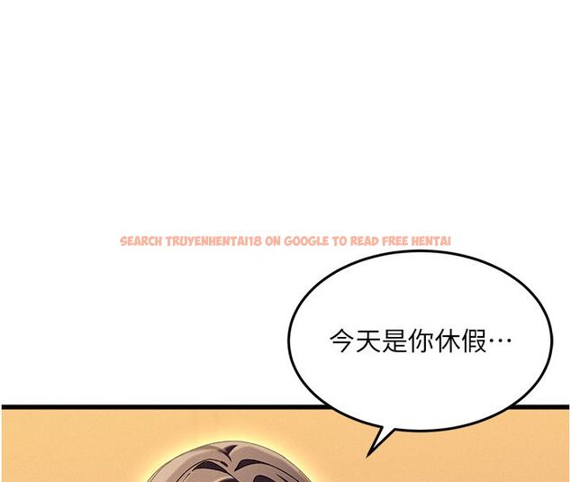 查看漫画人妻回春館 - 第3話-確定這是按摩姿勢嗎? - tymanga.com中的4625290图片
