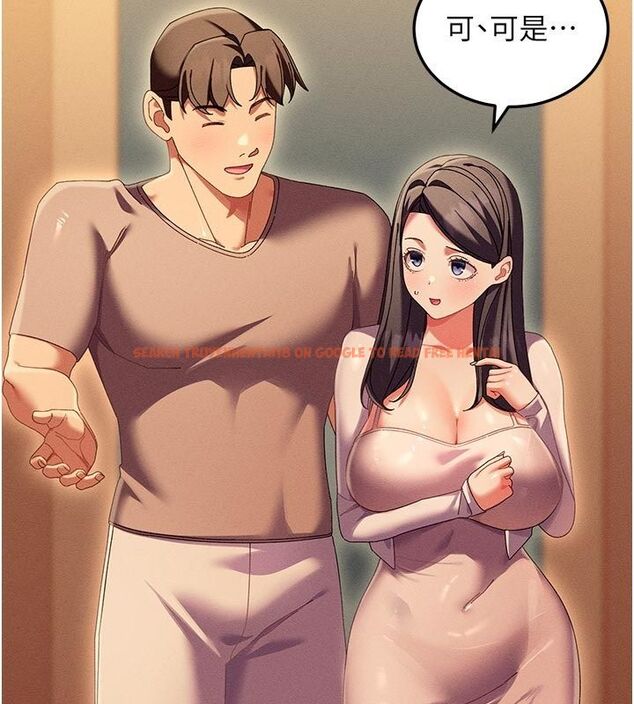 查看漫画人妻回春館 - 第4話-妳要負責幫我「滅火」 - tymanga.com中的4625301图片 查看漫画人妻回春館 - 第4話-妳要負責幫我「滅火」 - tymanga.com中的4625301图片