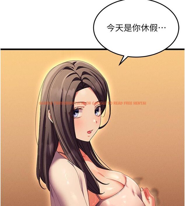 查看漫画人妻回春館 - 第4話-妳要負責幫我「滅火」 - tymanga.com中的4625303图片 查看漫画人妻回春館 - 第4話-妳要負責幫我「滅火」 - tymanga.com中的4625303图片