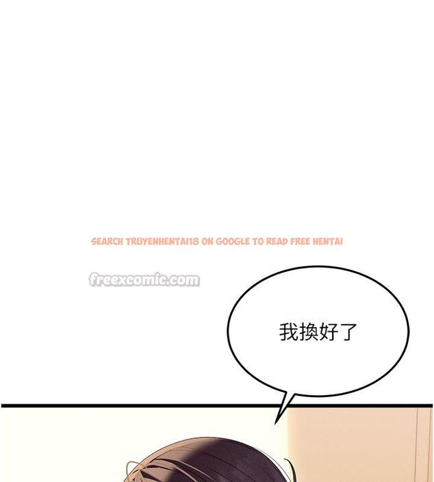 查看漫画人妻回春館 - 第4話-妳要負責幫我「滅火」 - tymanga.com中的4625313图片 查看漫画人妻回春館 - 第4話-妳要負責幫我「滅火」 - tymanga.com中的4625313图片