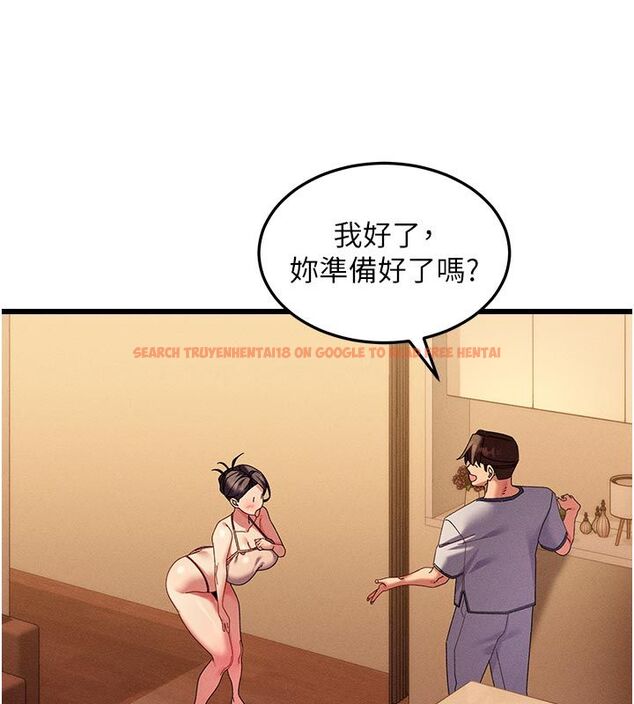 查看漫画人妻回春館 - 第4話-妳要負責幫我「滅火」 - tymanga.com中的4625323图片 查看漫画人妻回春館 - 第4話-妳要負責幫我「滅火」 - tymanga.com中的4625323图片