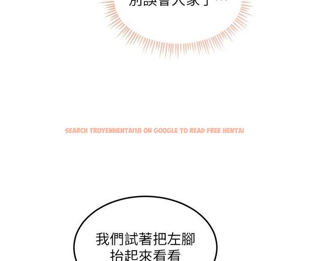 查看漫画人妻回春館 - 第4話-妳要負責幫我「滅火」 - tymanga.com中的4625350图片 查看漫画人妻回春館 - 第4話-妳要負責幫我「滅火」 - tymanga.com中的4625350图片