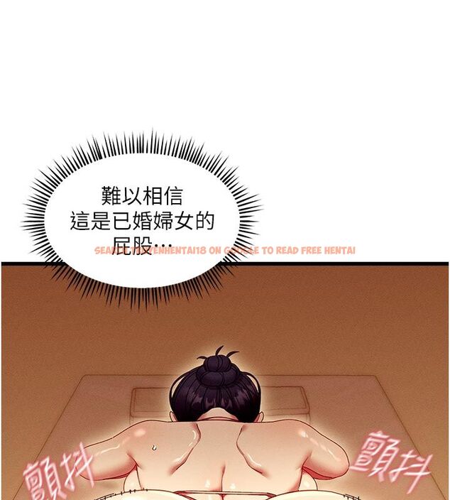 查看漫画人妻回春館 - 第4話-妳要負責幫我「滅火」 - tymanga.com中的4625369图片 查看漫画人妻回春館 - 第4話-妳要負責幫我「滅火」 - tymanga.com中的4625369图片