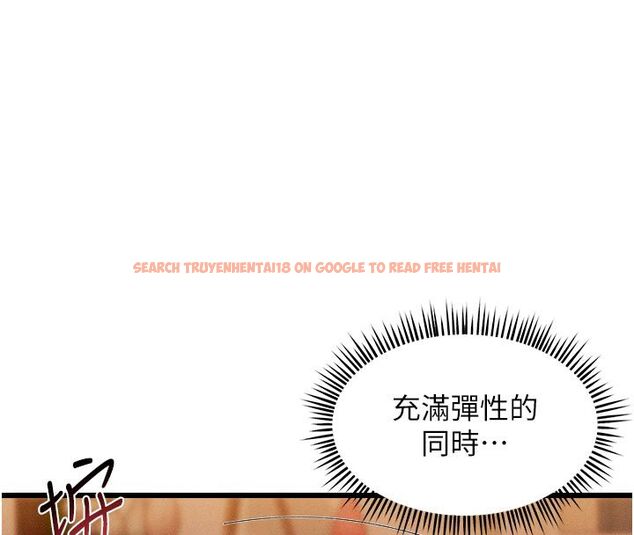 查看漫画人妻回春館 - 第4話-妳要負責幫我「滅火」 - tymanga.com中的4625371图片 查看漫画人妻回春館 - 第4話-妳要負責幫我「滅火」 - tymanga.com中的4625371图片