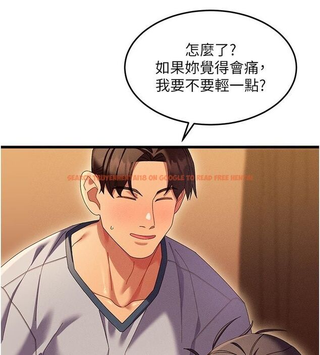 查看漫画人妻回春館 - 第4話-妳要負責幫我「滅火」 - tymanga.com中的4625383图片 查看漫画人妻回春館 - 第4話-妳要負責幫我「滅火」 - tymanga.com中的4625383图片
