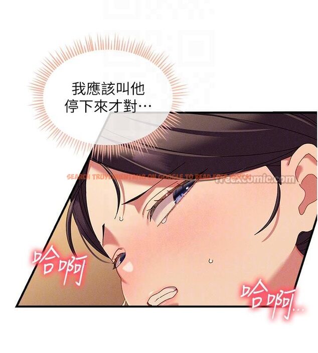 查看漫画人妻回春館 - 第4話-妳要負責幫我「滅火」 - tymanga.com中的4625388图片 查看漫画人妻回春館 - 第4話-妳要負責幫我「滅火」 - tymanga.com中的4625388图片