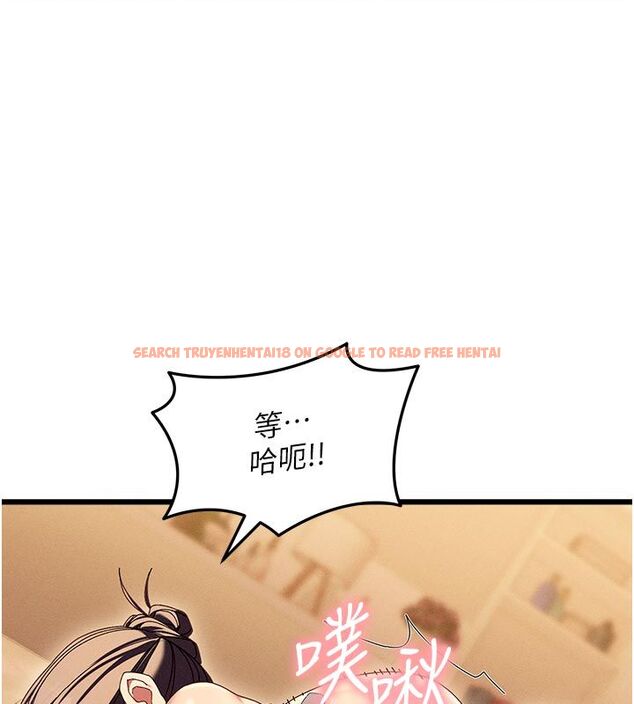 查看漫画人妻回春館 - 第4話-妳要負責幫我「滅火」 - tymanga.com中的4625396图片 查看漫画人妻回春館 - 第4話-妳要負責幫我「滅火」 - tymanga.com中的4625396图片