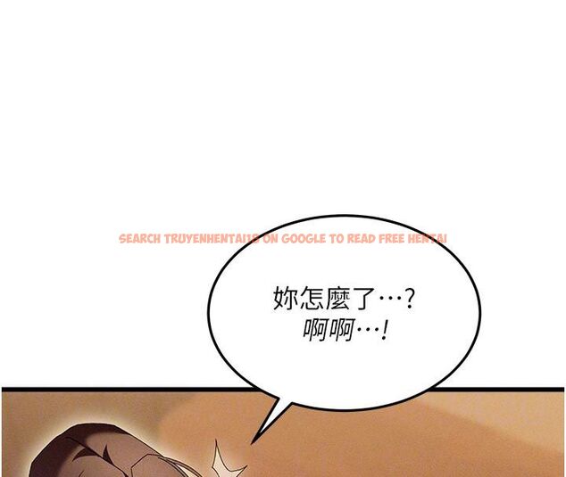 查看漫画人妻回春館 - 第4話-妳要負責幫我「滅火」 - tymanga.com中的4625410图片 查看漫画人妻回春館 - 第4話-妳要負責幫我「滅火」 - tymanga.com中的4625410图片
