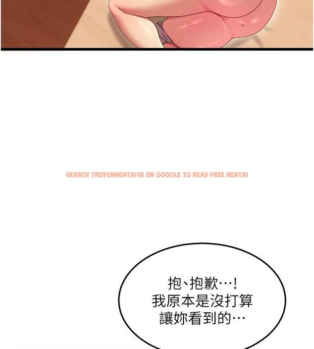 查看漫画人妻回春館 - 第4話-妳要負責幫我「滅火」 - tymanga.com中的4625412图片 查看漫画人妻回春館 - 第4話-妳要負責幫我「滅火」 - tymanga.com中的4625412图片