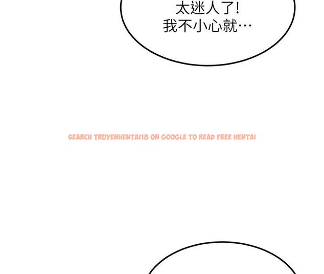 查看漫画人妻回春館 - 第4話-妳要負責幫我「滅火」 - tymanga.com中的4625414图片 查看漫画人妻回春館 - 第4話-妳要負責幫我「滅火」 - tymanga.com中的4625414图片