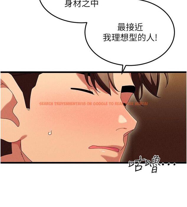 查看漫画人妻回春館 - 第4話-妳要負責幫我「滅火」 - tymanga.com中的4625419图片 查看漫画人妻回春館 - 第4話-妳要負責幫我「滅火」 - tymanga.com中的4625419图片