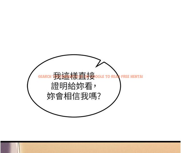 查看漫画人妻回春館 - 第4話-妳要負責幫我「滅火」 - tymanga.com中的4625420图片 查看漫画人妻回春館 - 第4話-妳要負責幫我「滅火」 - tymanga.com中的4625420图片