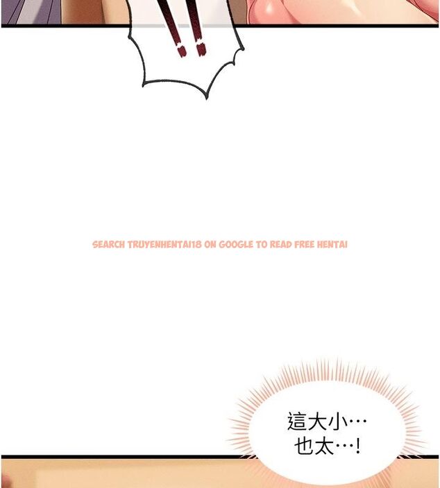 查看漫画人妻回春館 - 第4話-妳要負責幫我「滅火」 - tymanga.com中的4625422图片 查看漫画人妻回春館 - 第4話-妳要負責幫我「滅火」 - tymanga.com中的4625422图片